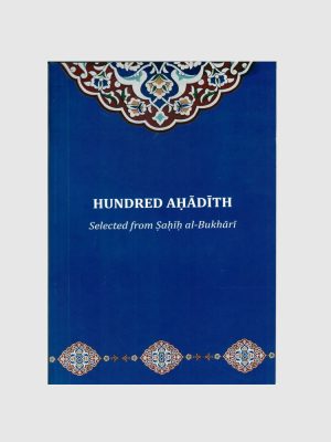 Hundred Ahadith
