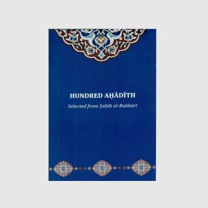 Hundred Ahadith