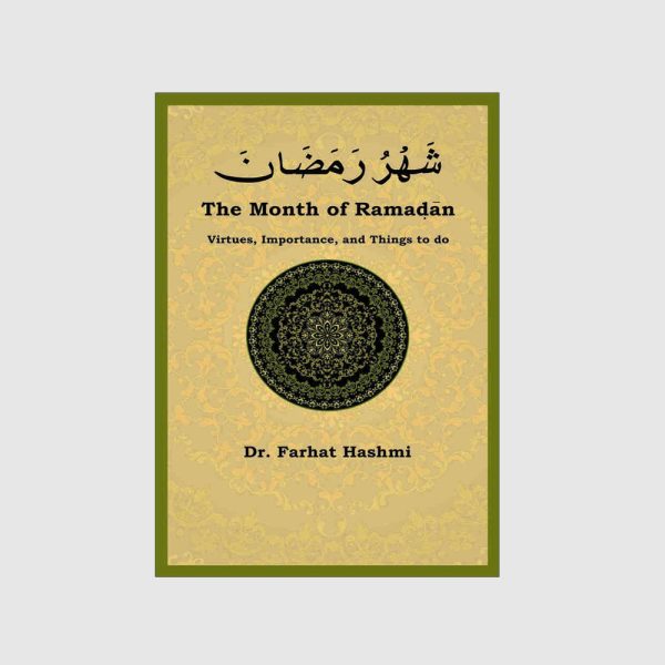 Shahr-o-Ramazan 2nd Edition English