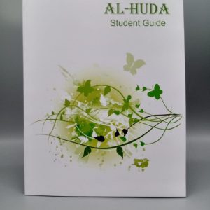 Al-Huda Student Guide