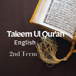 TQ 2nd Term (English) Session 2022