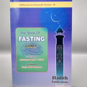 A011 The Book of Fasting