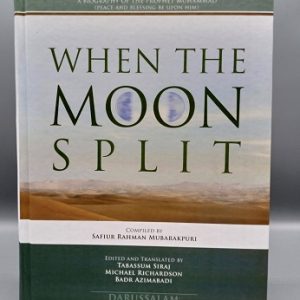 When the Moon Split