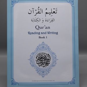 Qur'an Reading and Writing