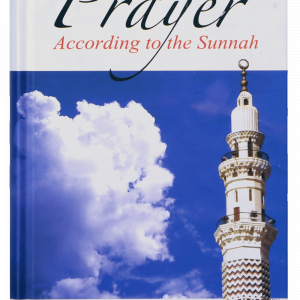 Prayer according to sunnah