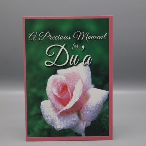 Precious Moment for Dua Card English