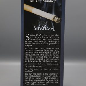 Do you smoke?