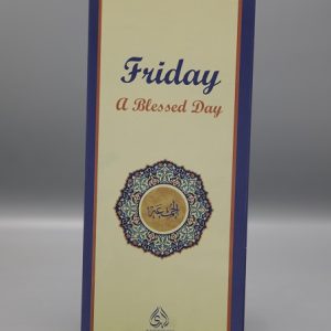 Friday - A Blessed Day