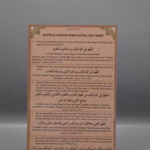 Supplications for Paying off Debt