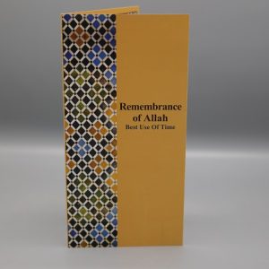 Remembrance of Allah