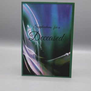 Supplications for Deceased