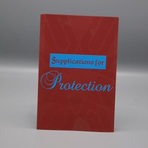 A007 Supplications for Protection