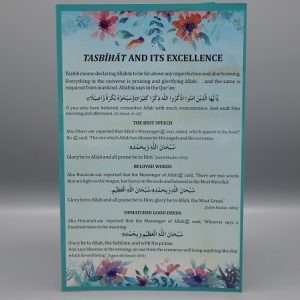 Tasbihaat and its excellence
