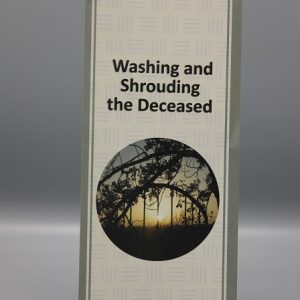 Washing and Shrouding the Deceased