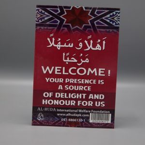 Welcome Card