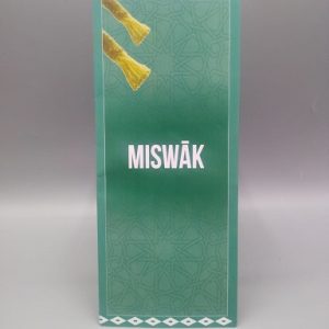 Miswak Pamphlet English