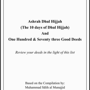 Ten Days Of Zul-Hajjah