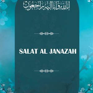 Salat al-Janaza