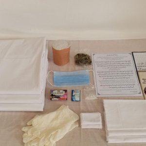 Kafan Pack | کفن پیک