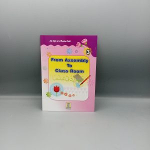 From Assembly to Classroom