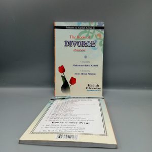 The Book of Divorce