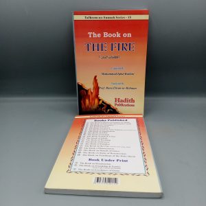 The Book of Fire