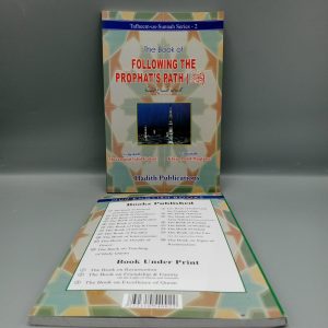 The Book of Following the Prophet's ﷺ Path