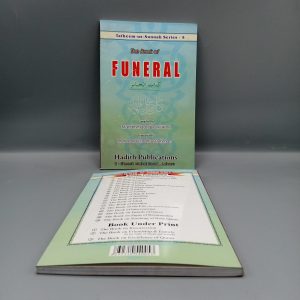 The Book of Funeral