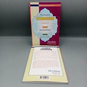 The Book of Intercession
