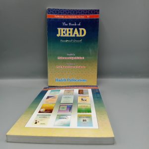 The Book of Jihad