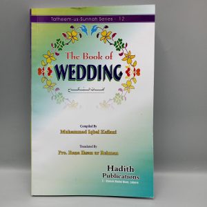 The Book of Wedding