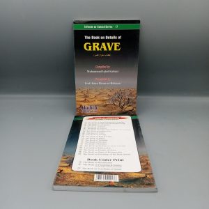 The Book on Details of Grave