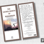 Muharram-Al-Haram English Pamphlet