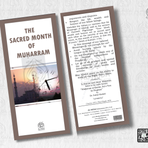 Muharram-Al-Haram English Pamphlet