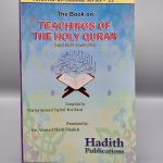 The Book of Teaching of Quran