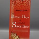 Ten Blessed Days of Zullhajj & Sacrifice (Eng)