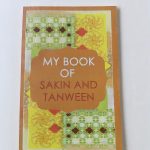 My Book of Sakin and Tanveen Book New