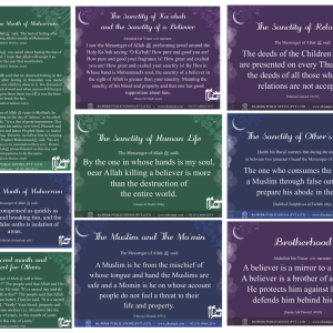 Muharram-Al-Haram English Banners (Set)
